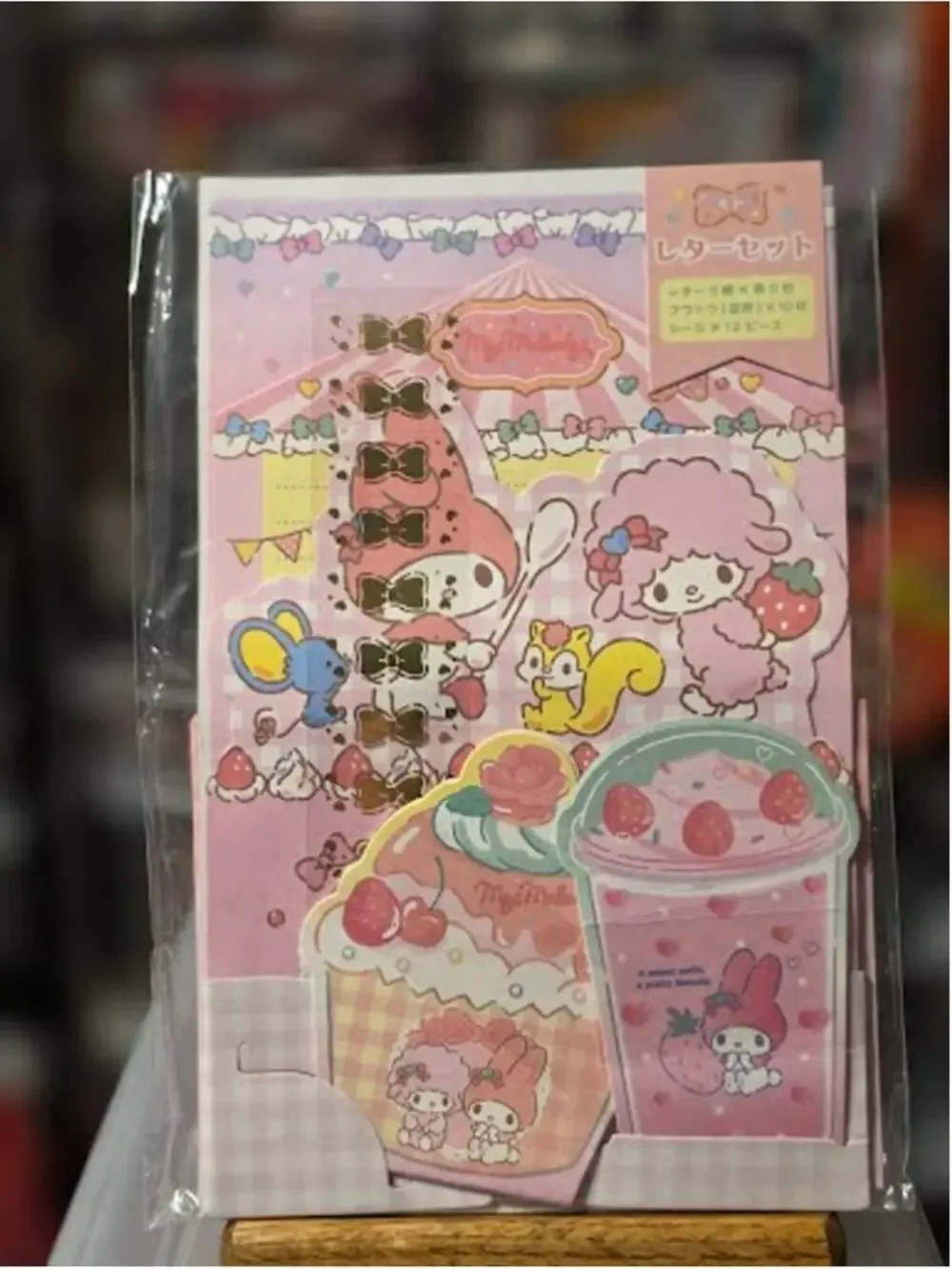#MEL-2286 My Melody Licensed Stationary - 47 Pieces - Notepad, Envelopes - Seals
